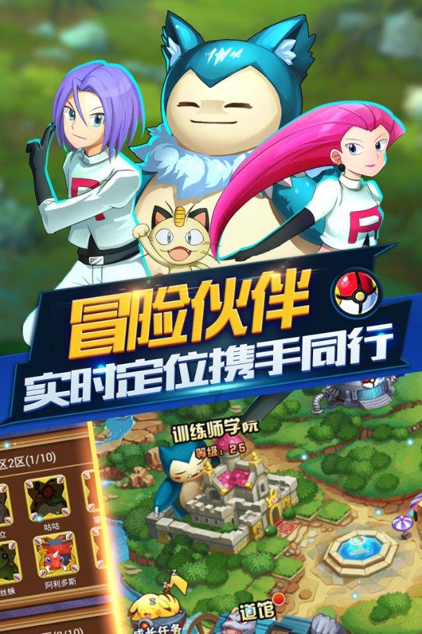 尽享知识殿堂,加入看孩子写作业不好好写,该咋办?知识星球平台!